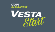 Презентация Lada Vesta 16.01.2016